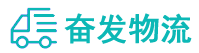 中山到富宁县物流公司